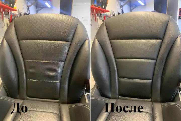 Mercedes C. Замена центра 